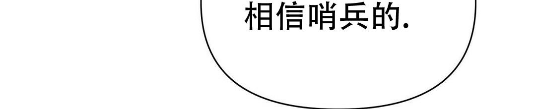 第94话46