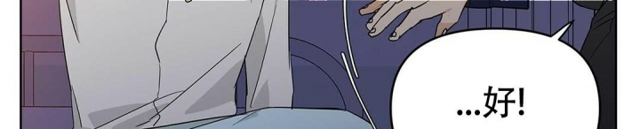 第34话8