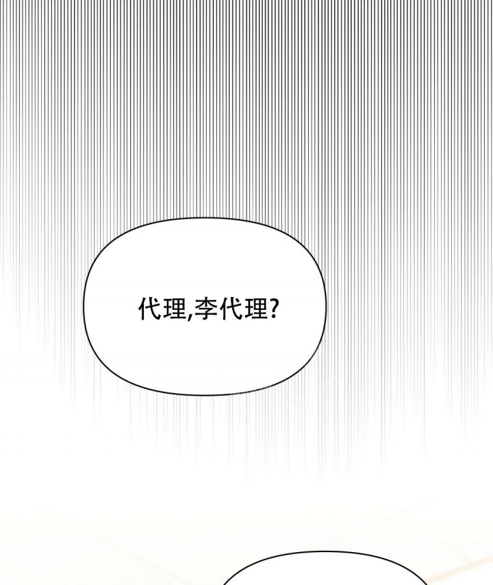第65话58
