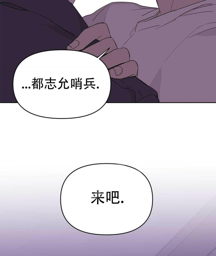 第40话32