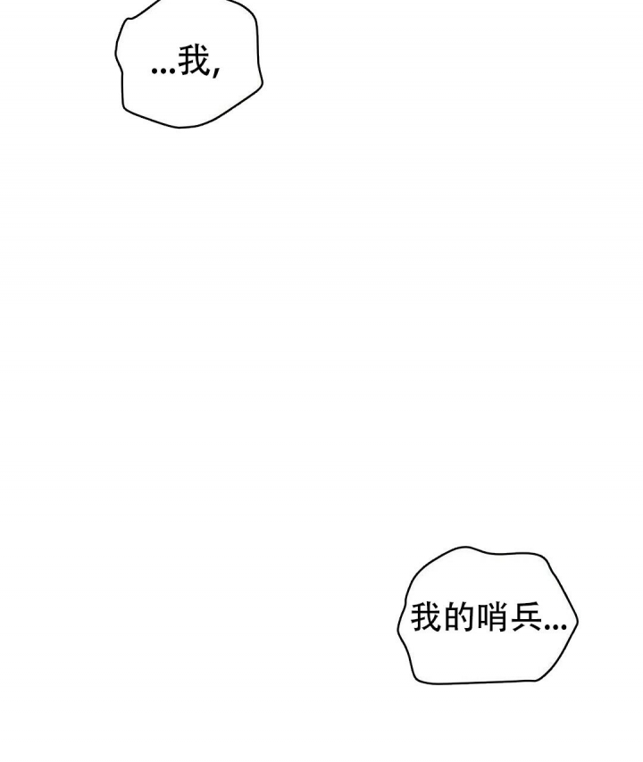 第41话11