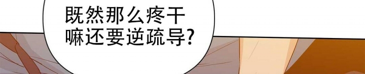 第58话31