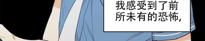 第53话41