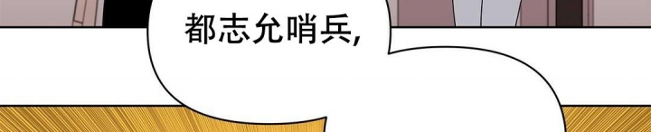 第70话25