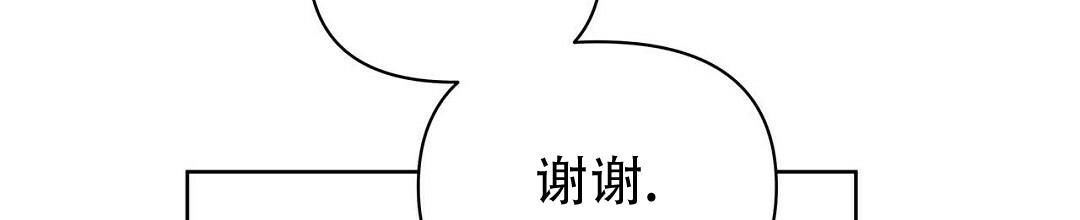 第89话48
