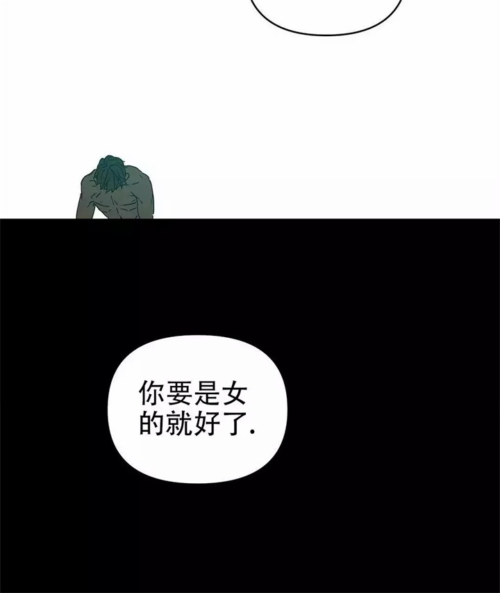 第1话50