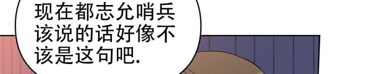 第33话58