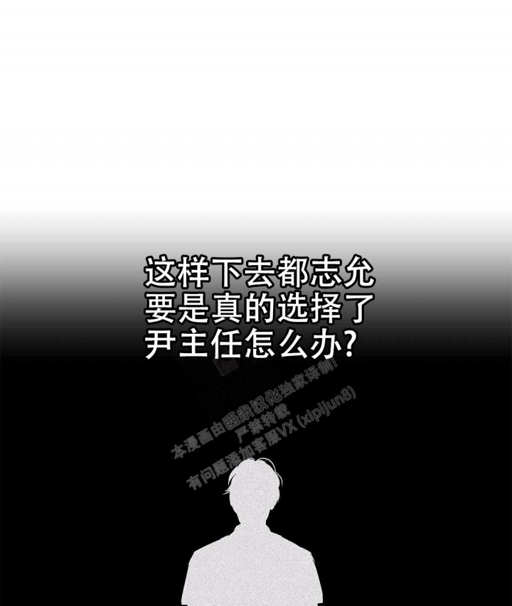 第72话57