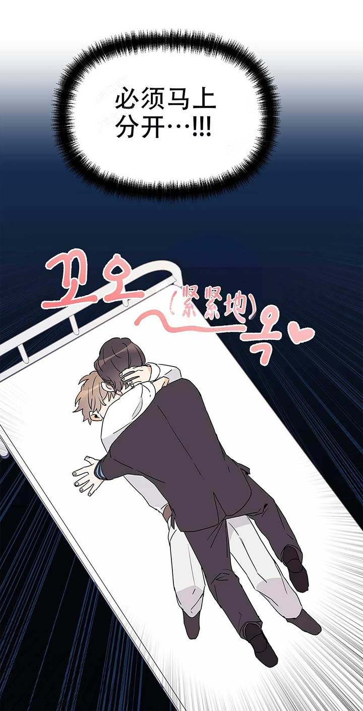 第16话17