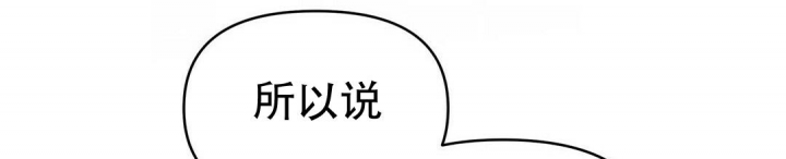 第36话44