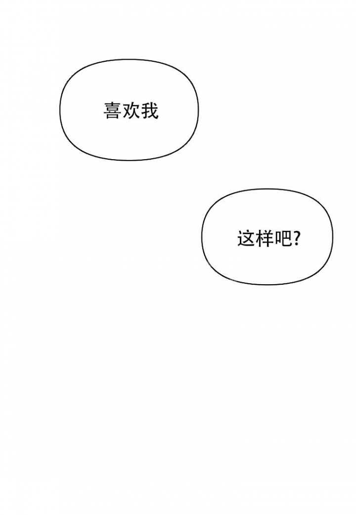 第57话10