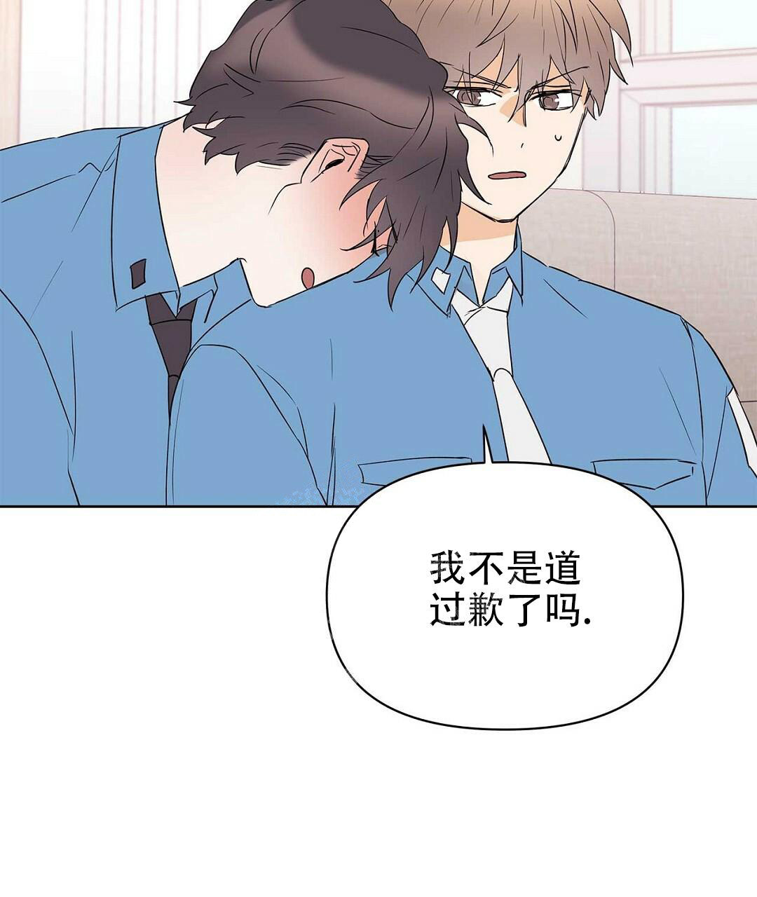 第86话7