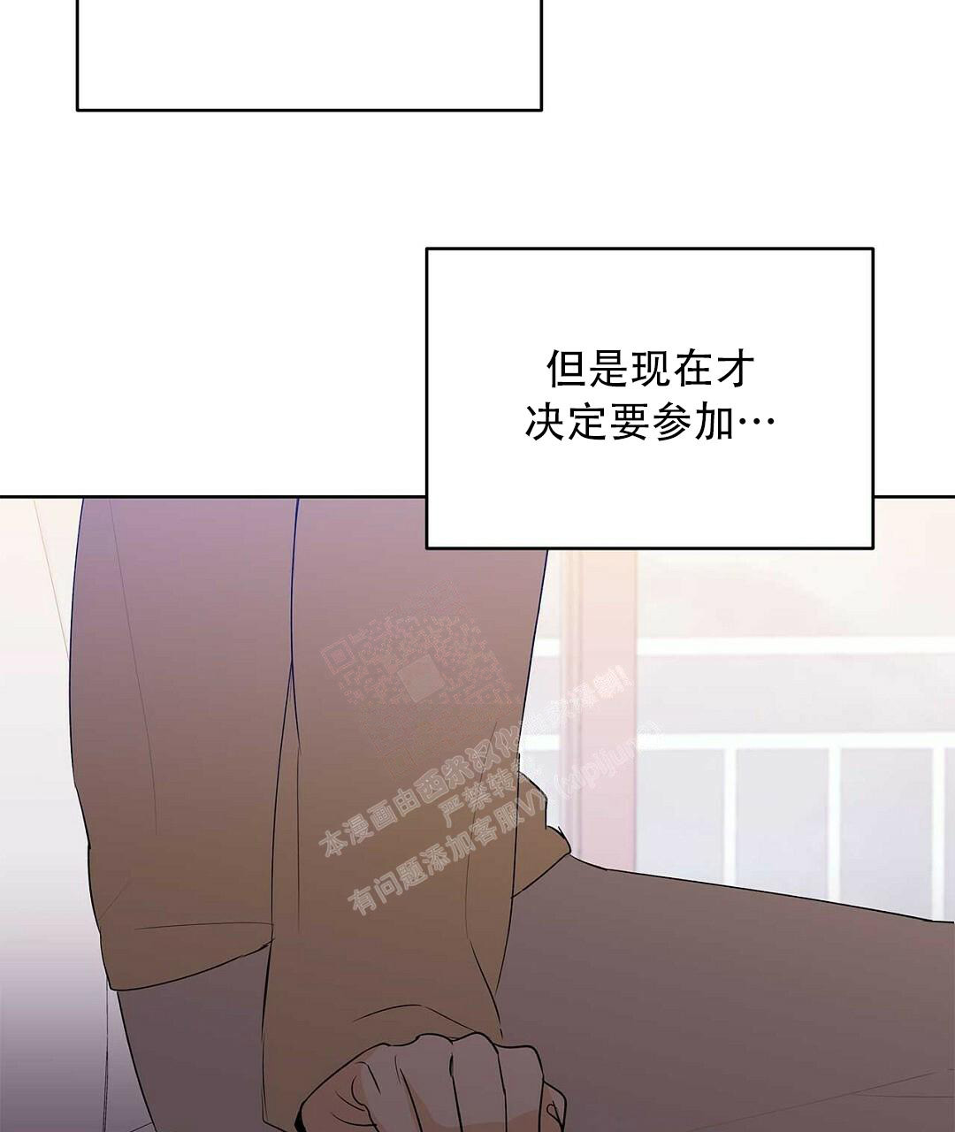 第98话21