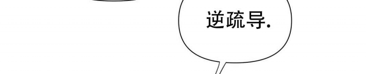 第58话33