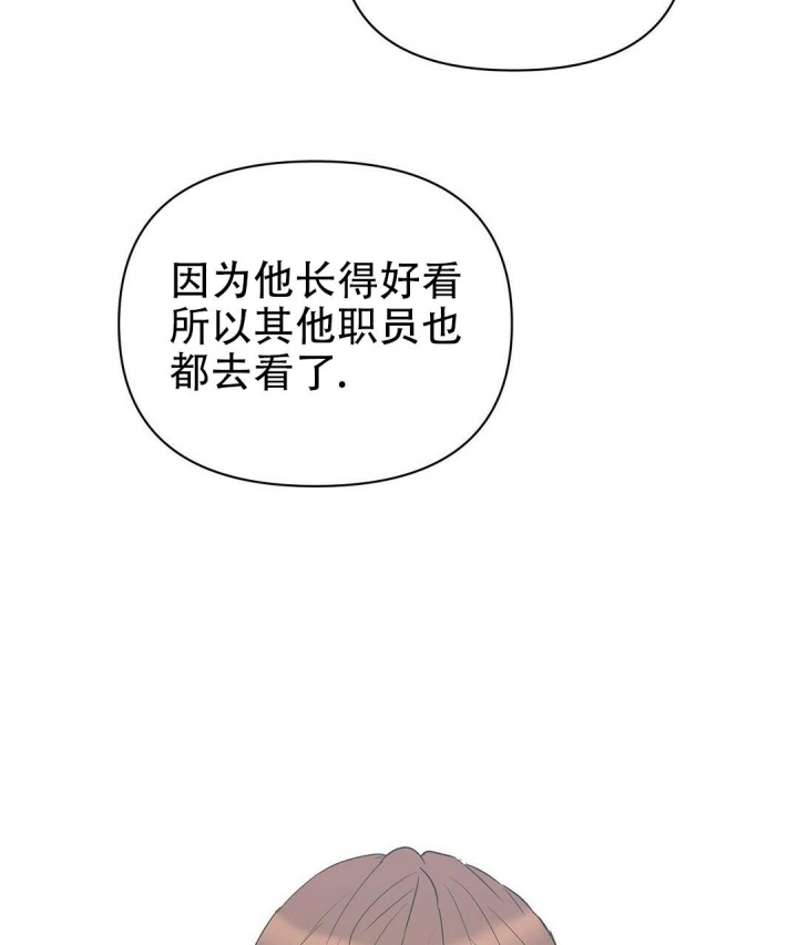 第79话14