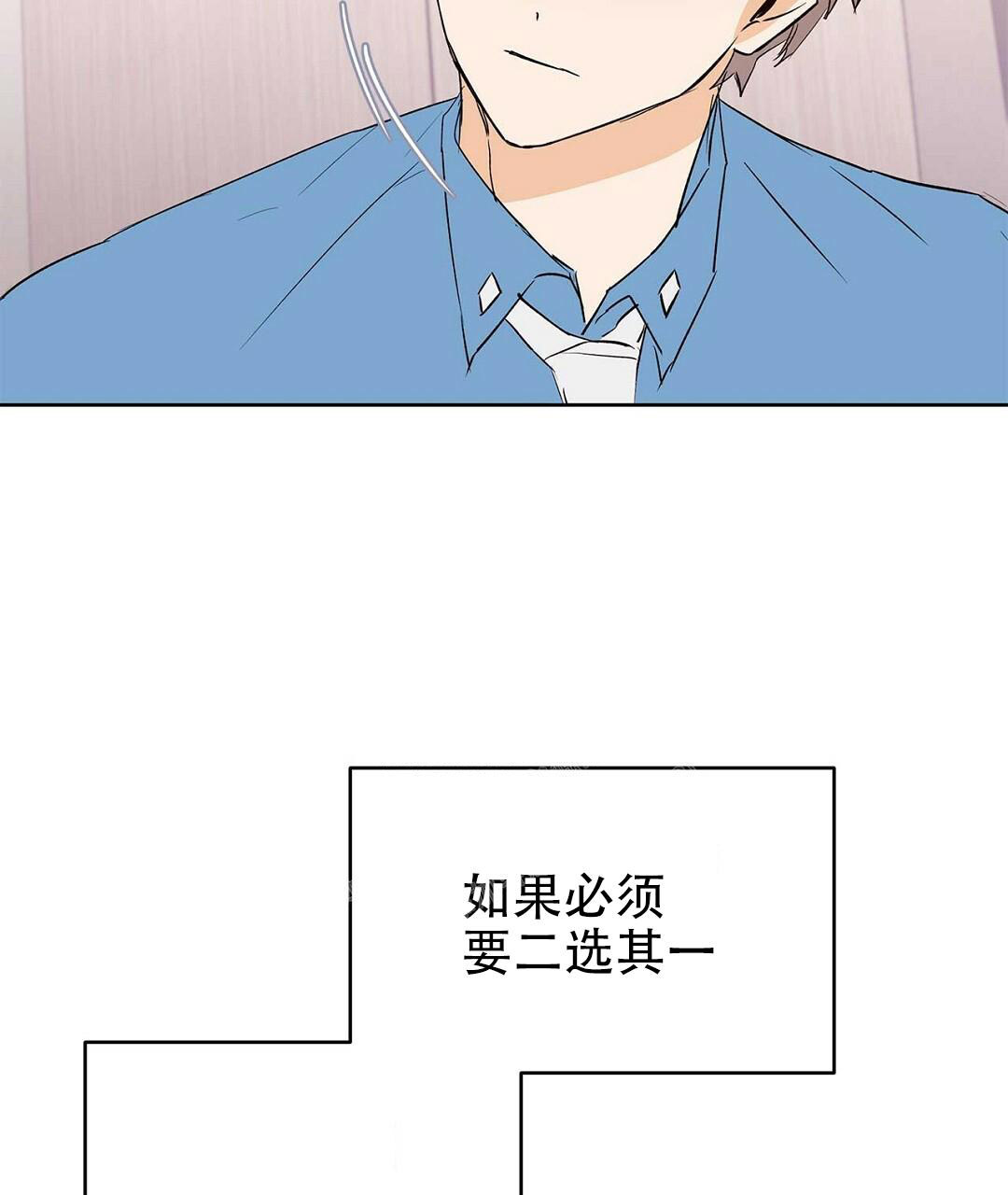 第88话12