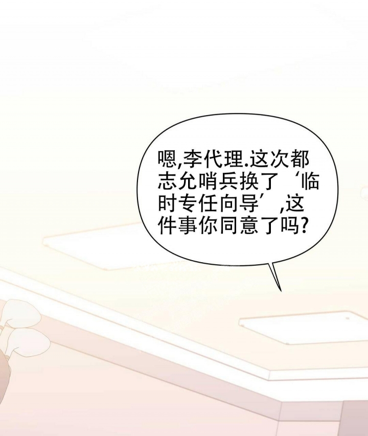 第66话55