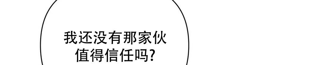 第100话7