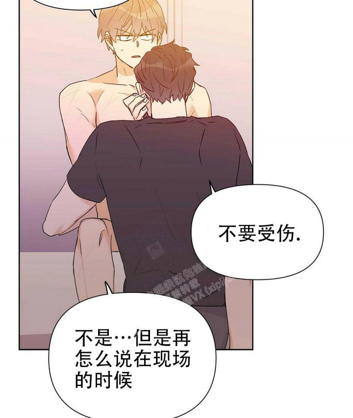 第55话37