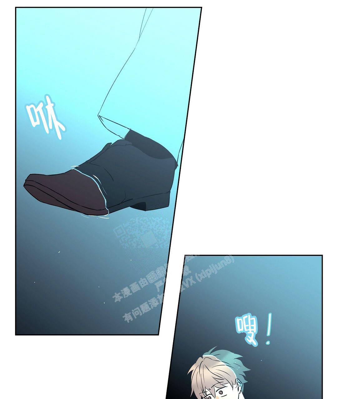 第105话13