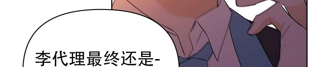 第108话35