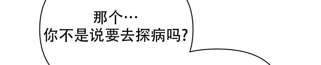 第110话48