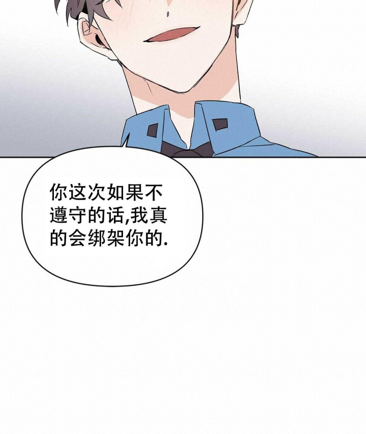 第71话20