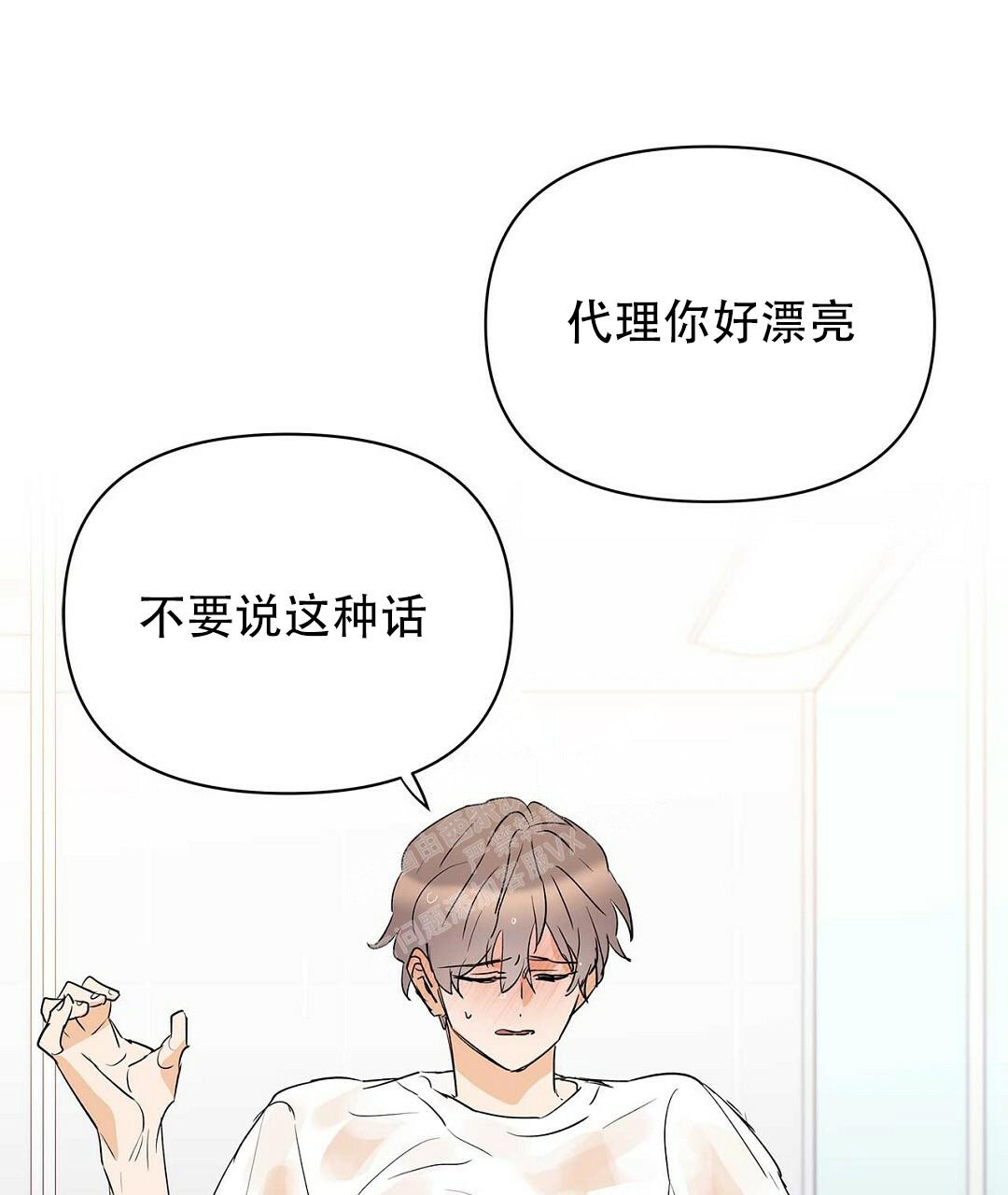 第102话24