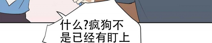 第66话14