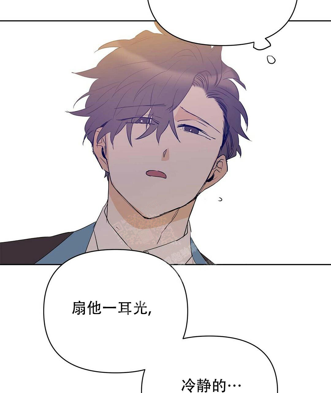 第99话38