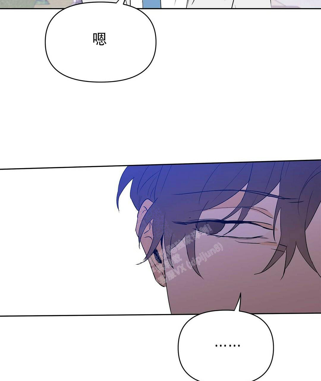第99话66