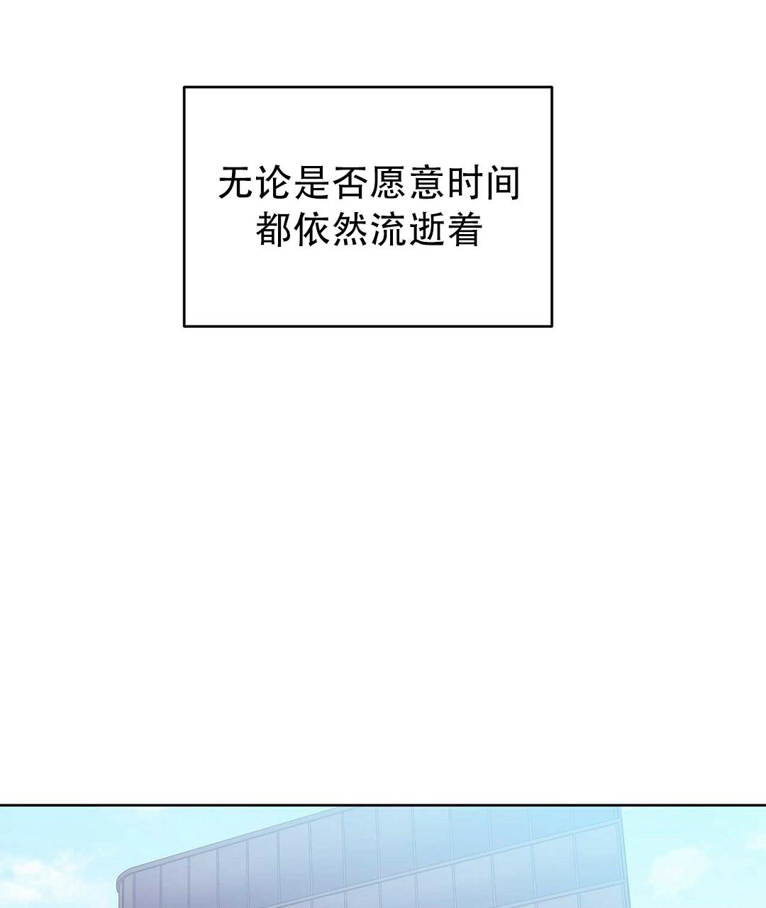 第103话17