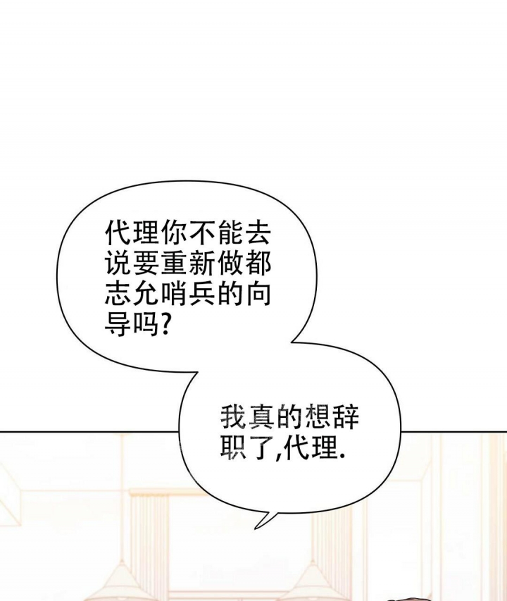 第68话32