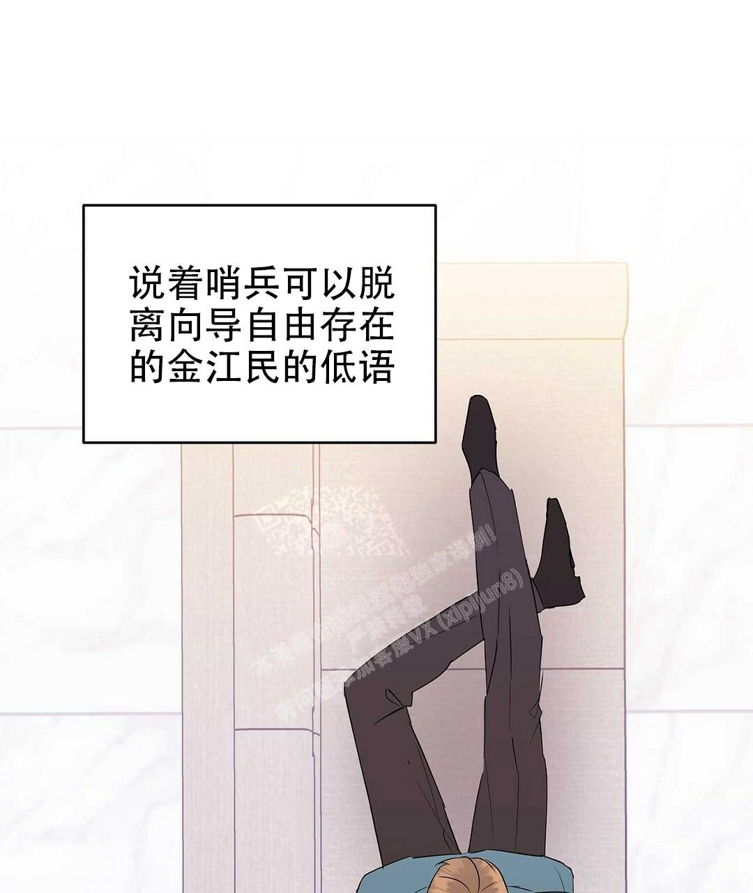 第88话0