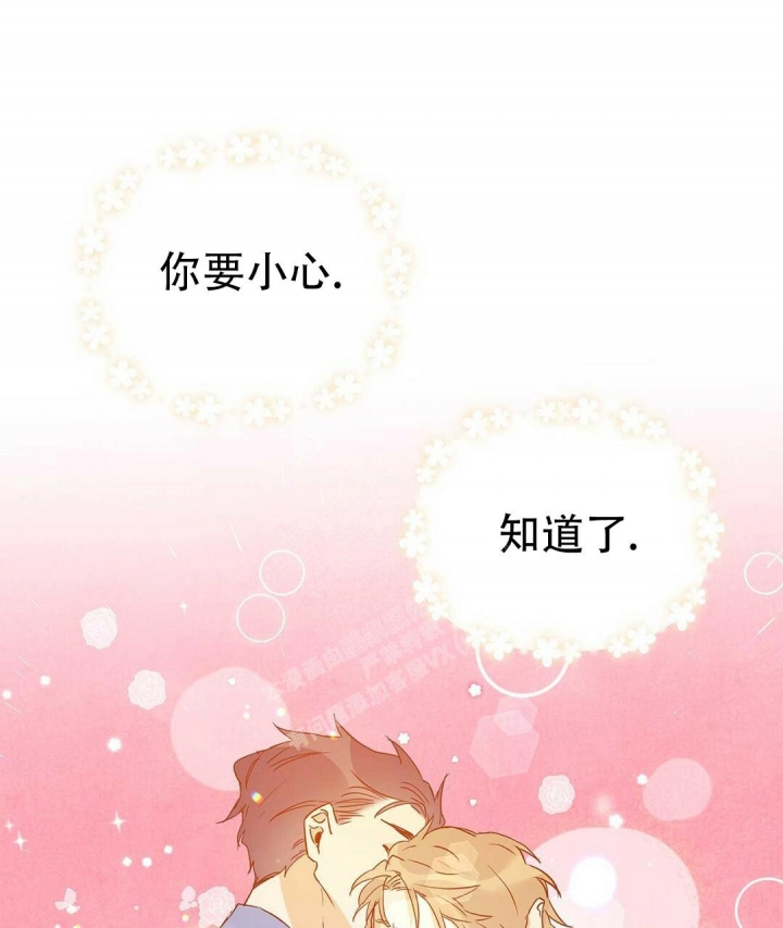 第49话24