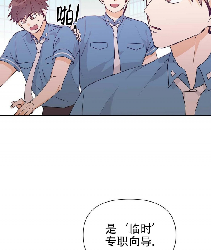第49话58