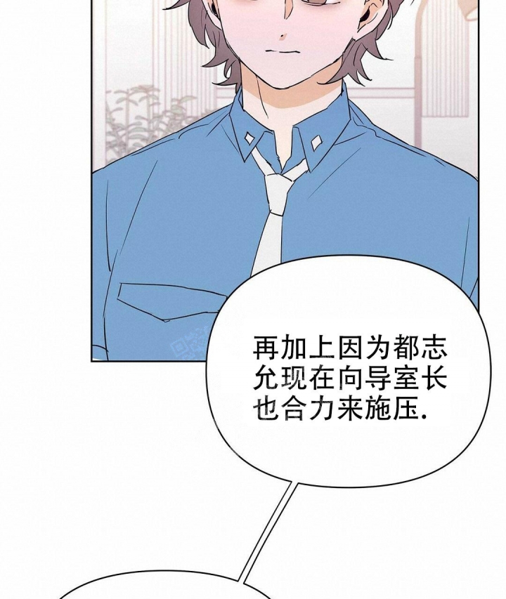 第68话16