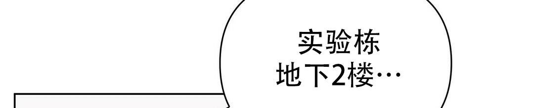第104话35