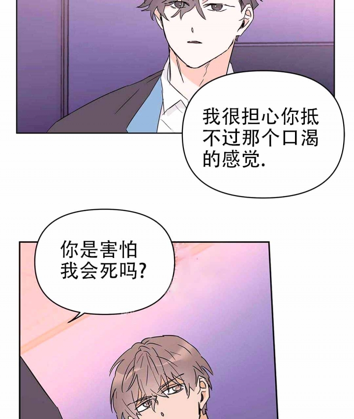 第35话57