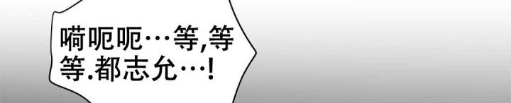 第75话58