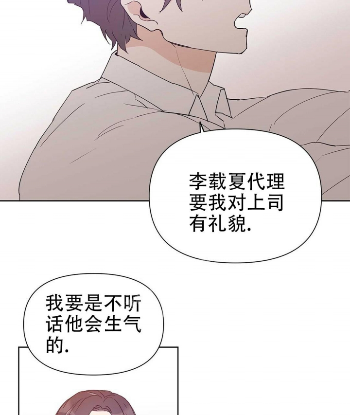 第43话35