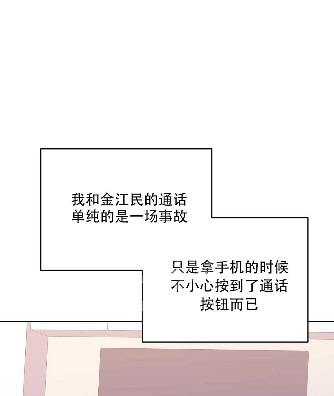 第98话0