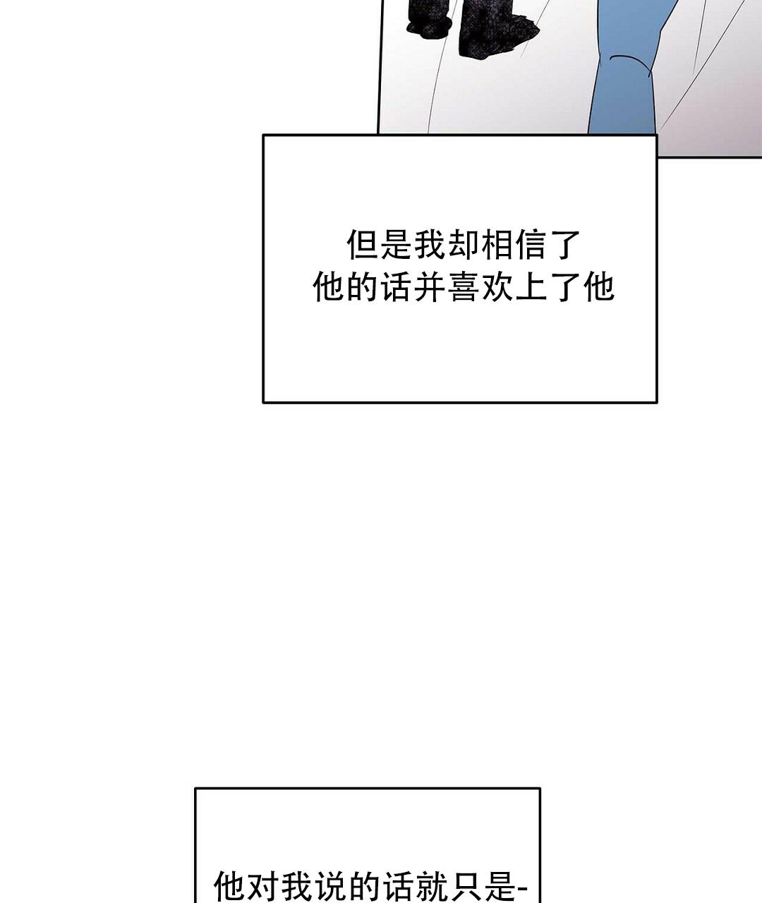 第98话25