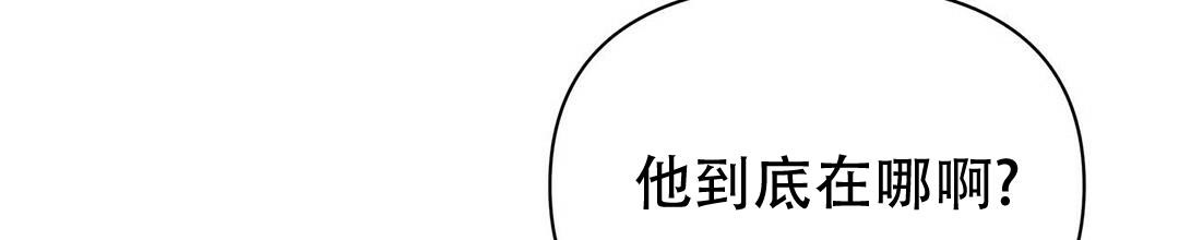 第90话4