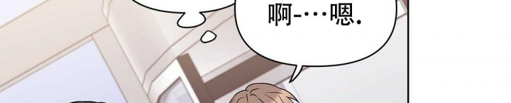 第71话49