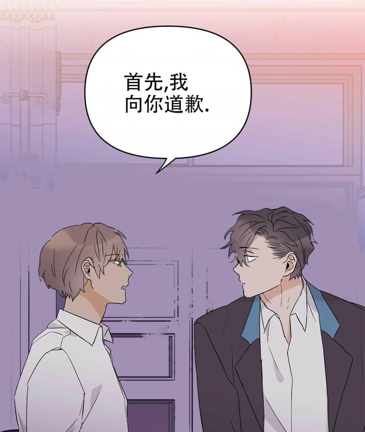第34话13