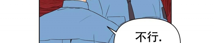 第71话9