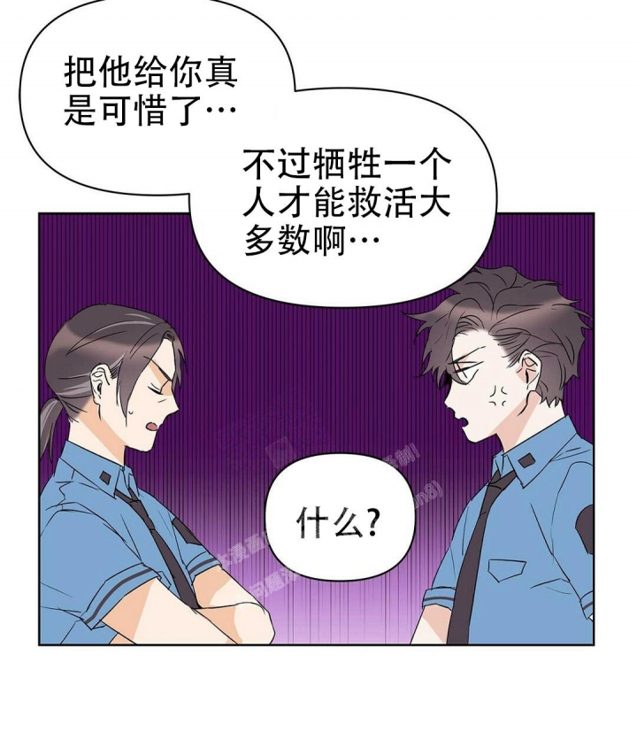 第67话70