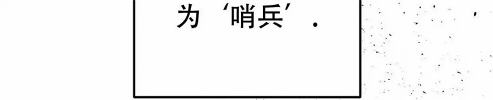 第1话9