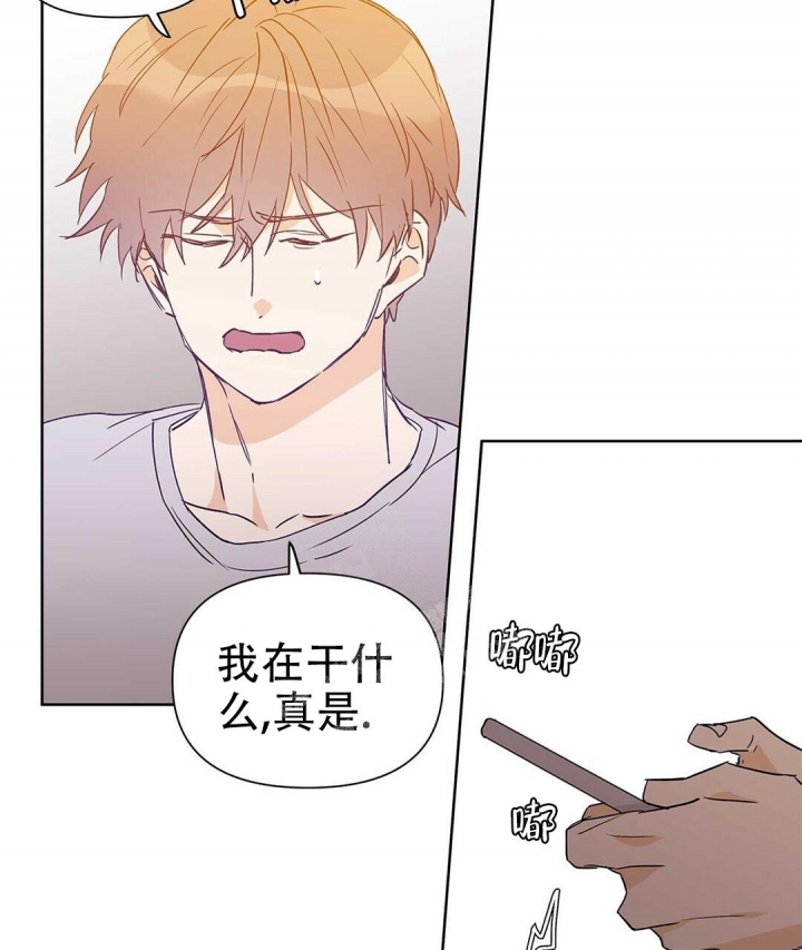 第43话45
